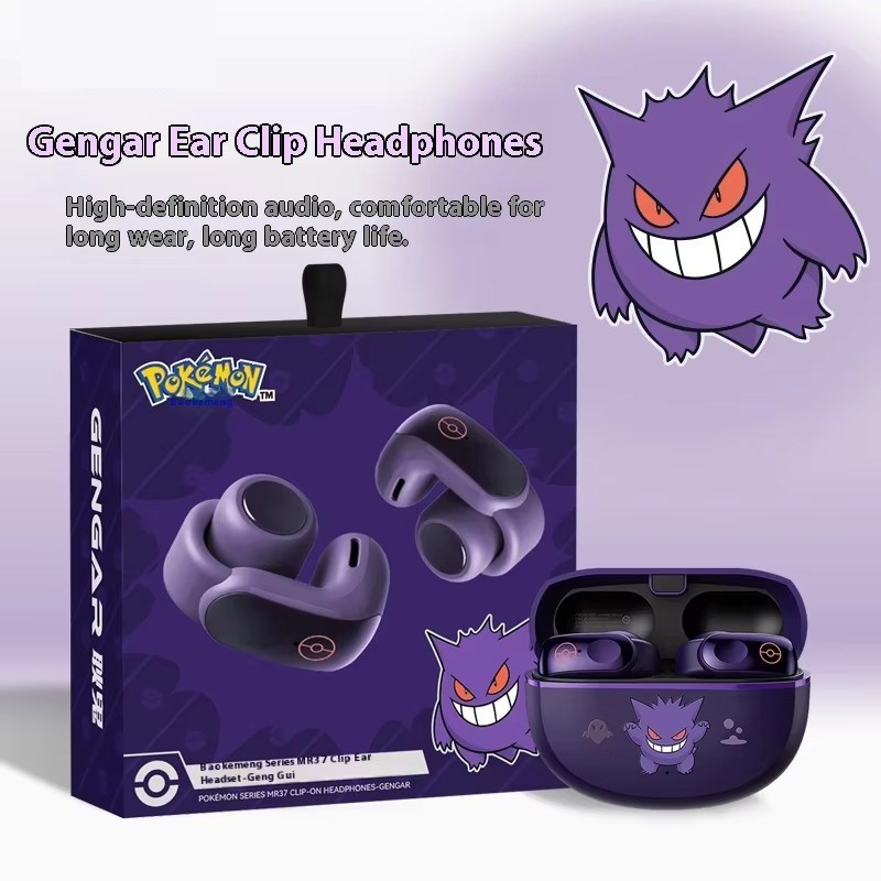 2025 New Gengar Anime Clip-On  - Gaming Accessories Boys ulasan dan harga