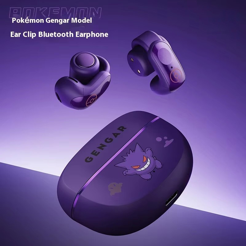 2025 New Gengar Anime Clip-On  - Gaming Accessories Boys ulasan dan harga