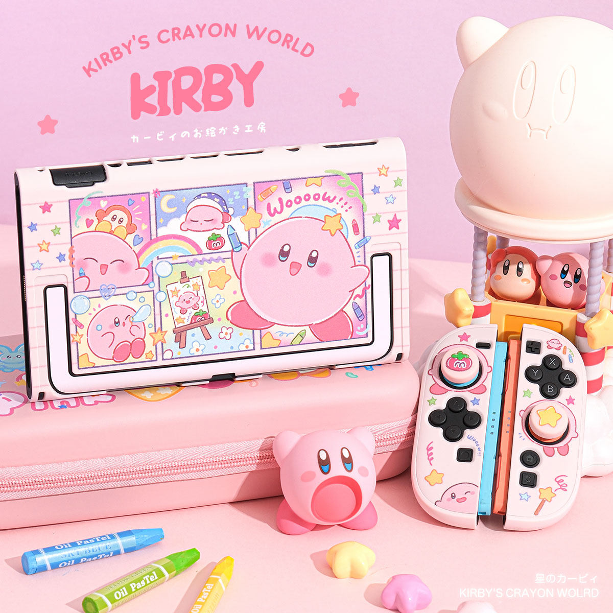 Kirby Switch 2 Gen Split Prote - Gaming Accessories For 8 Year Old ulasan dan harga